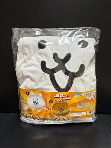 냥코 대전쟁 에어 인형 ~고양이~