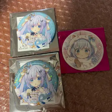 주문은 토끼입니까?