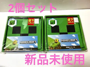 Minecraft 수납 스툴 크리퍼 디자인