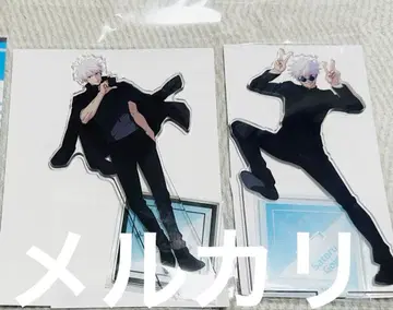 애니메이션 주술회전전 고죠 사토루 아크릴 스탠드 세트