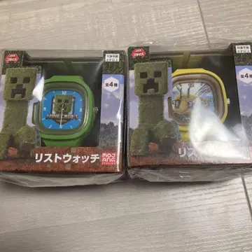 마인크래프트 영화 손목시계 2종 세트