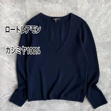 로트레아몽 캐시미어 100% V넥 스웨터 긴팔 니트 부드러움