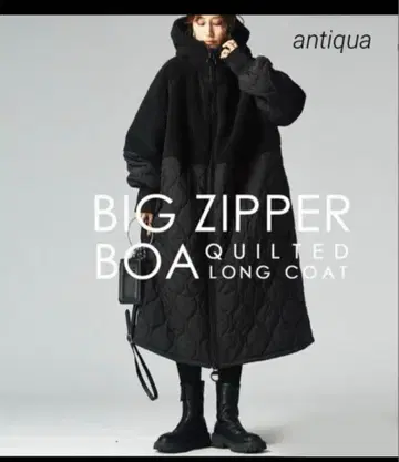 안티카 antiqua 빅 지퍼 롱 코트 BIG ZIPPER