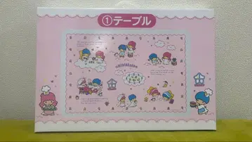 [ 미사용 ] 키키라라 이치방쿠지 테이블