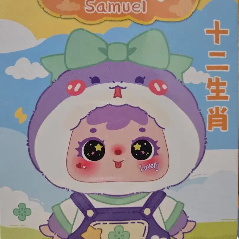 3번째 상품 이미지