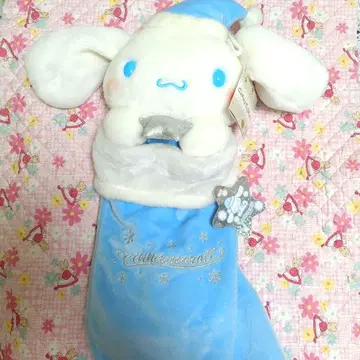 시나모롤 시나몬 봉제 인형 크리스마스