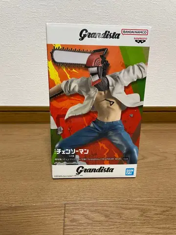 그란디스타 체인소 맨 피규어