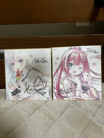 [ 미개봉 새상품 ] Summer Pockets 색지 2매