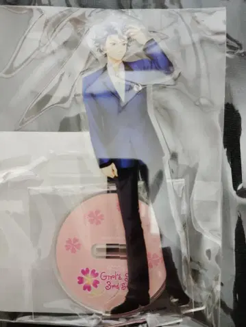 두근두근 메모리얼 GS 20주년 아크릴 스탠드 시라타카 세이지