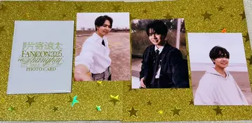 카타요세 료타 상하이 팬콘 포토 카드