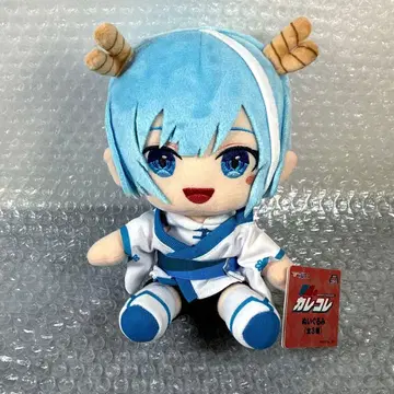 혼혈의 카레콜레 봉제 인형 히사메