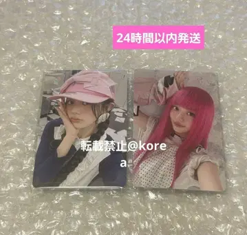 ILLIT 민지 NOT CUTE ANYMORE weverse 럭키 드로우