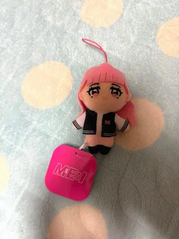 ME:I 야마모토 스즈 SUZU 마스코트 봉제 인형 GiGO 한정판