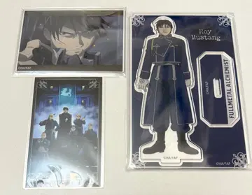 강철의 연금술사 제비뽑기당 로이 머스탱 아크릴 스탠드 아크릴 카드