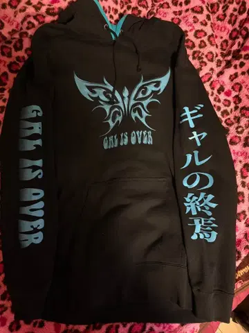 kry 후드티 GAL XRN