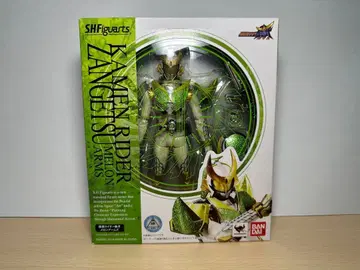 S.H.Figuarts 가면라이더 잔게츠 멜론 암즈