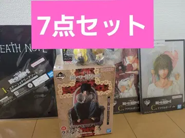 데스노트 제일복권 라스트원 스테이셔너리 어깨 쿵 DEATHNOTE