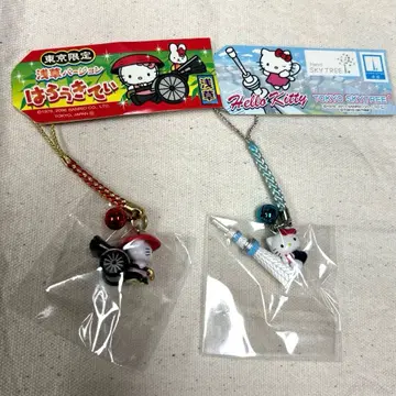 지역 한정 키티 도쿄 한정 아사쿠사 인력거 스카이트리 스트랩 2종 세트