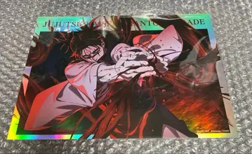 주술회전 팬파레 포트레이트 포스터 쵸소우