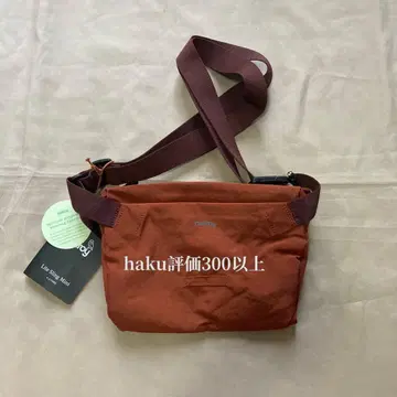 Bellroy 미니 숄더백 오렌지