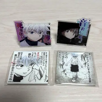 키루아 마그넷, 메모 클립 스탠드