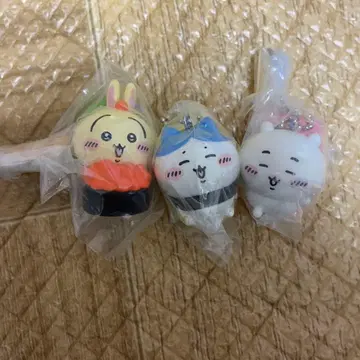 치이카와 스시 가챠가챠 피규어 키링 3개 세트
