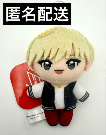 JO1 시로이와 루키 마스코트 봉제 인형 gigo 한정판