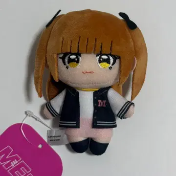 me:i 미아이 타카미 분네이 gigo 마스코트 봉제 인형