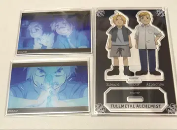 강철의 연금술사 엘릭 형제 아크릴 스탠드 아크릴 카드 제비뽑기당