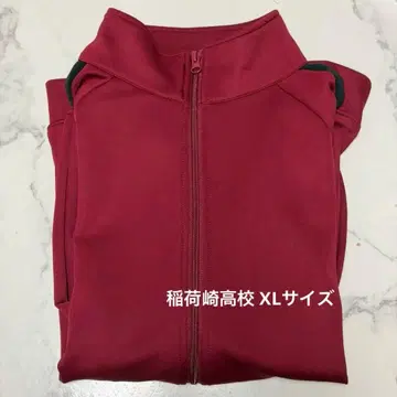 하이큐!! 10주년 이나리자키 고교 저지 XL 사이즈