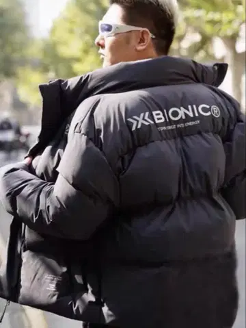 XBIONIC 다운 자켓 화이트 사이즈: L