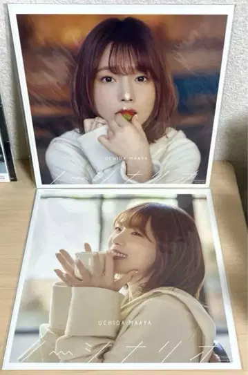 우치다 마아야 메가 재킷 노 시나리오 2장 세트