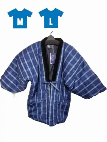 신사 한텐 체크 무늬 M-L 사이즈 방한 미사용 새상품