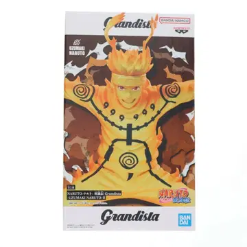 반다이 그란디스타 우즈마키 나루토