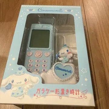 [새상품] 산리오 시나몬 시나모롤 폴더폰 모양 탁상시계 폴더폰 [레어]