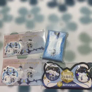 산리오 Happy 복권 G상 F상 H상