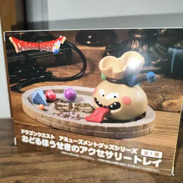 드래곤 퀘스트 오도루 호세키 액세서리 트레이