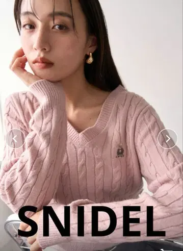 SNIDEL [ BEARPAW ] 케이블 니트 풀오버 (PNK)