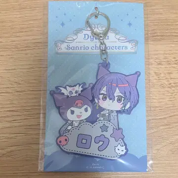 니지산지 산리오 코야나기 로우 이름표 키링