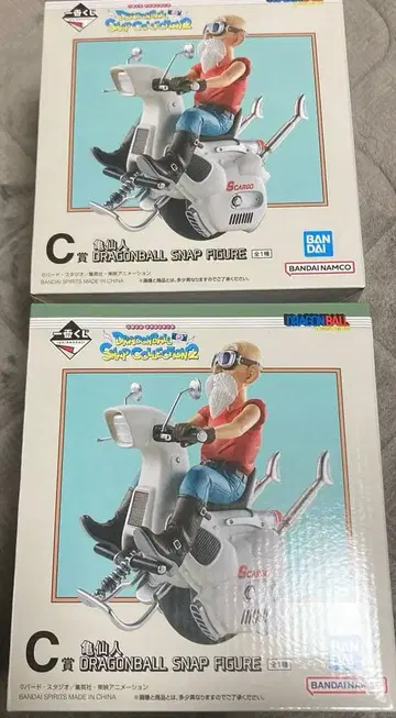 제일복권 DRAGONBALL SNAP COLLECTION2 C상 거북선인
