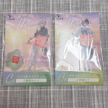 니지산지 이나미 라이 무라쿠모 카게츠 바닷가 별장 아크릴 스탠드