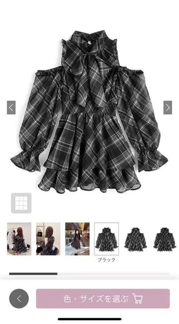 GRL 스나계 다리치계 미니 원피스