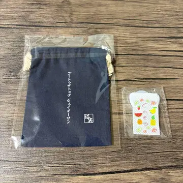 JO1 축제 엔니치 카와니시 타쿠미