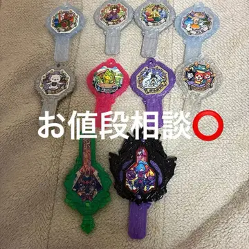 요괴 아크 스우 씨 오로치