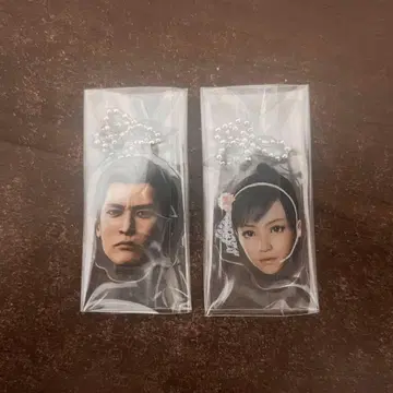 용과 같이 미네 요시타카 사와무라 하루카 아크릴 참