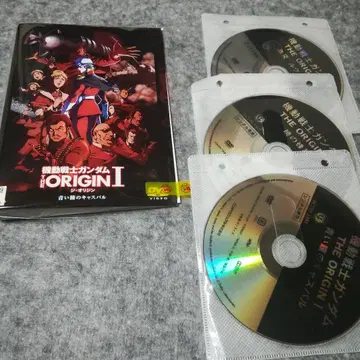 기동전사 건담 THE ORIGIN 전권 세트 DVD 렌탈