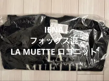 새상품 IENA 폭스 혼방 LA MUETTE 로고 니트