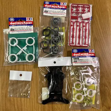미니 사륜구동 부품 세트 미사용