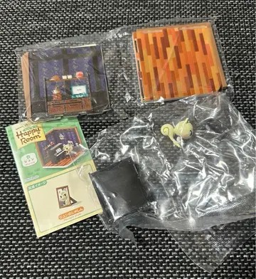 동물의 숲 HAPPY ROOM 준