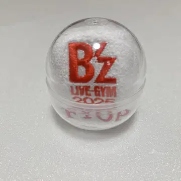 익명 배송 별 B'z FYOP 가챠 리스트 밴드 (화이트)